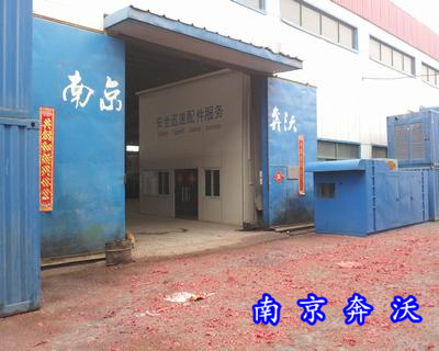 沃爾沃發(fā)電機租賃